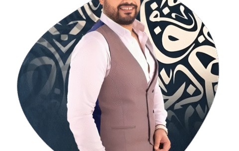 WhatsApp Image 2025-09-13 at 11.00.32 PM (1)